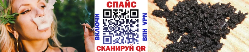 БУТИРАТ Butirat Дальнегорск