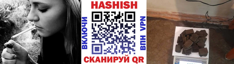 Гашиш AMNESIA HAZE  Дальнегорск 