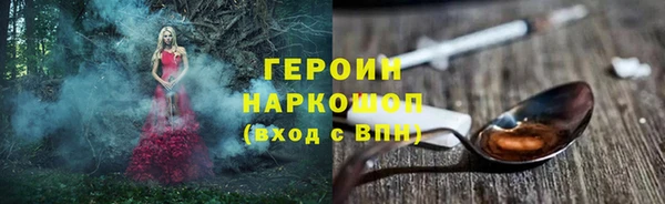 скорость mdpv Вязники