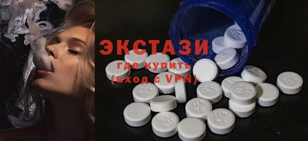 PSILOCYBIN Вяземский