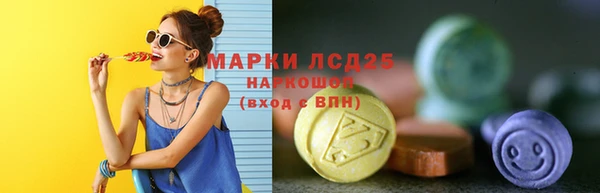 скорость mdpv Вязники