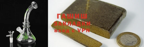 эйфоретик Вязьма