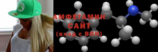 гидра Володарск