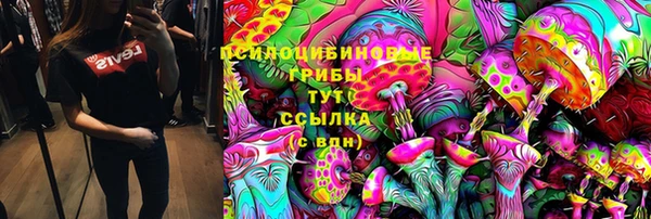 скорость mdpv Вязники