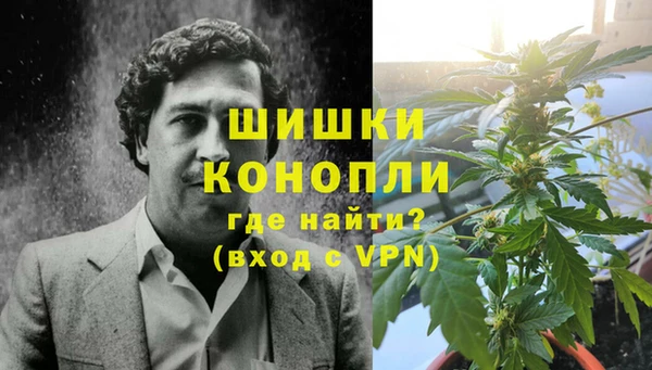 эйфоретик Волоколамск