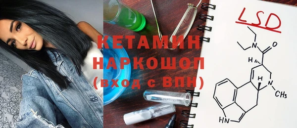 mix Гусев