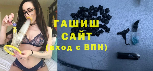 PSILOCYBIN Вяземский