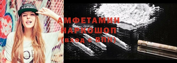 хмурый Кондопога