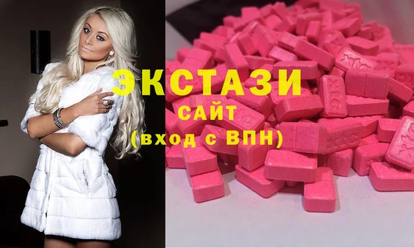 скорость mdpv Вязники