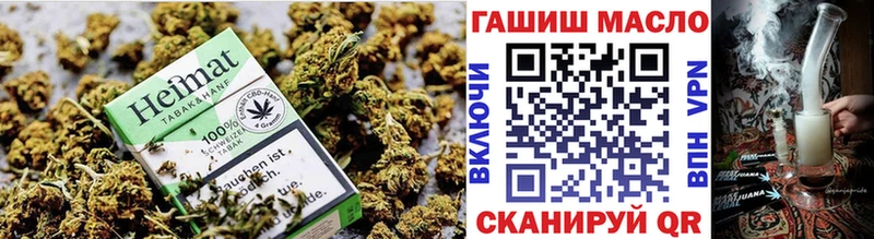 продажа наркотиков  ОМГ ОМГ tor  ТГК вейп с тгк  Дальнегорск 